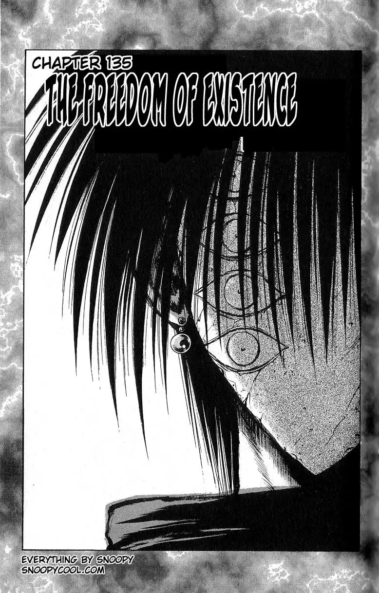 Flame of Recca Chapter 135 1